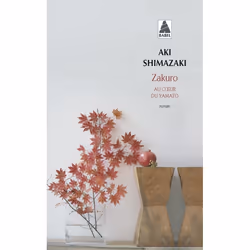 ISBN Zakuro, Français, 144 pages