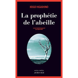 La prophétie de l'abeille