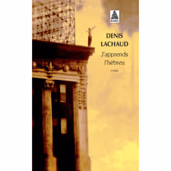 ISBN J'apprends l'hébreu, Français, 240 pages