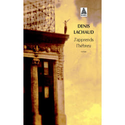 ISBN J'apprends l'hébreu