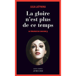 ISBN La gloire n'est plus de ce temps