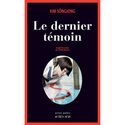 ISBN Le Dernier Témoin