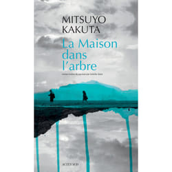 ISBN La Maison dans l'arbre