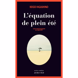 ISBN L'Équation de plein été, Français, 368 pages