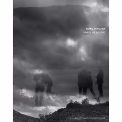 ISBN Akiko Takizawa - Prix HSBC pour la photographie 2014, Français, 100 pages