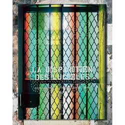 ISBN La disparition des lucioles