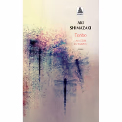 ISBN Tonbo, Français, 128 pages