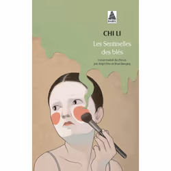 ISBN Les Sentinelles des blés, Français, 160 pages