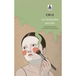 ISBN Les Sentinelles des blés
