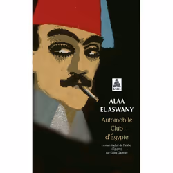 ISBN Automobile Club d'Égypte, Français, 640 pages