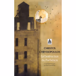 ISBN La Destruction du Parthénon, Français, 96 pages