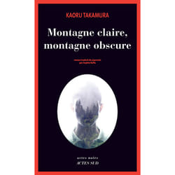 ISBN Montagne claire, montagne obscure