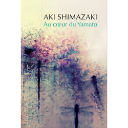 ISBN Coffret Babel Au coeur du Yamato