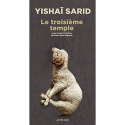 ISBN Le Troisième Temple