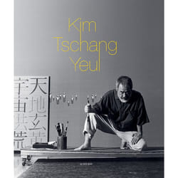 ISBN Kim Tschang-Yeul