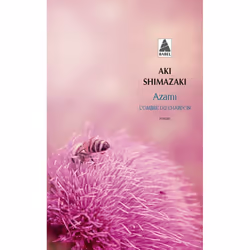 ISBN Azami, Français, 144 pages