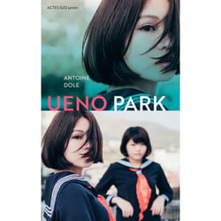 ISBN Ueno Park