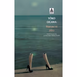 ISBN Manuscrit zéro, Français, 240 pages