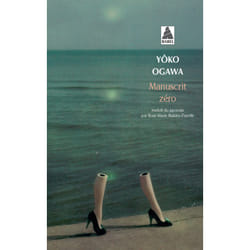 ISBN Manuscrit zéro