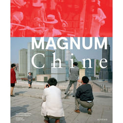 ISBN Magnum Chine