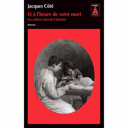 ISBN Et à l'heure de votre mort, Français, 528 pages