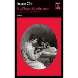 ISBN Et à l'heure de votre mort