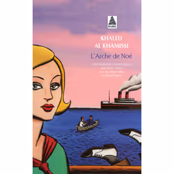 ISBN L'Arche de Noé, Français, 368 pages