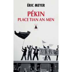 ISBN Pékin, place Tian An Men