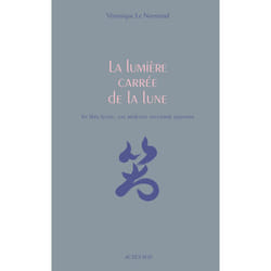 ISBN La lumière carrée de la lune