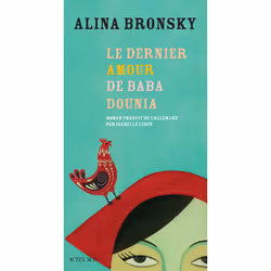 ISBN Le dernier amour de Baba Dounia, Français, 160 pages