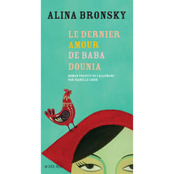 ISBN Le dernier amour de Baba Dounia