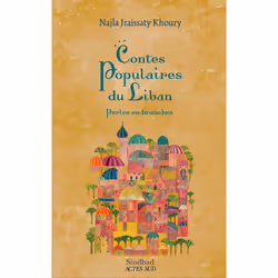 ISBN Contes populaires du Liban, Français, 256 pages