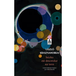 ISBN Seiobo est descendue sur terre