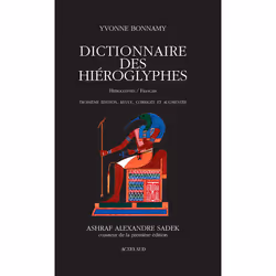 ISBN Dictionnaire des hiéroglyphes, Français, 992 pages