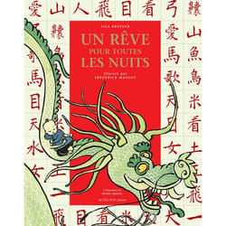 ISBN Un rêve pour toutes les nuits