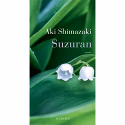 ISBN Suzuran, Français, 168 pages
