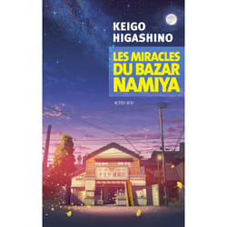 ISBN Les miracles du bazar Namiya