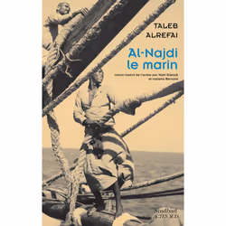 ISBN Al-Najdi le marin, Français, 160 pages