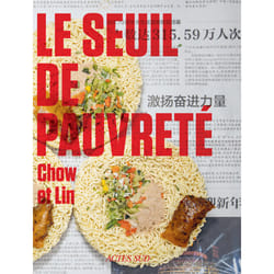 ISBN Le Seuil de pauvreté