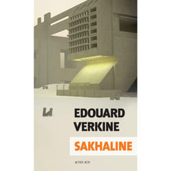 ISBN Sakhaline