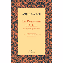 ISBN Le Royaume d'Adam et autres poèmes, Français, 176 pages
