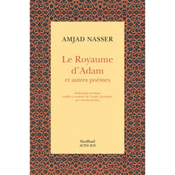 ISBN Le Royaume d'Adam et autres poèmes