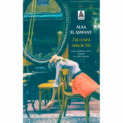 ISBN J'ai couru vers le Nil, Français, 512 pages