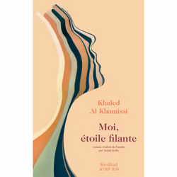 ISBN Moi, étoile filante, Français, 400 pages