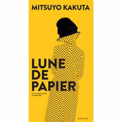 ISBN Lune de papier, Français, 336 pages
