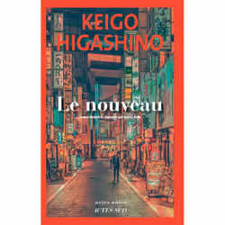 ISBN Le Nouveau, Français, 336 pages