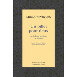 ISBN Un billet pour deux