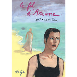 ISBN Le fil d'Ariane