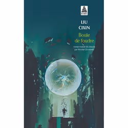 ISBN Boule de foudre, Français, 512 pages