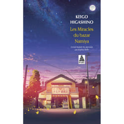 ISBN Les Miracles du bazar Namiya